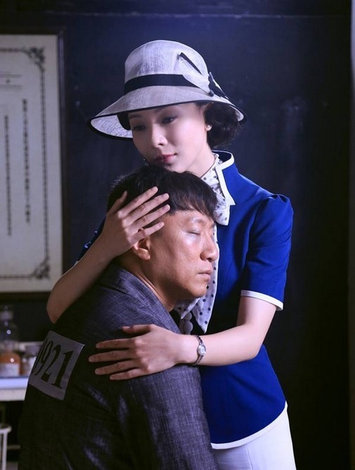 一代枭雄电视剧全集怎么可以下载了