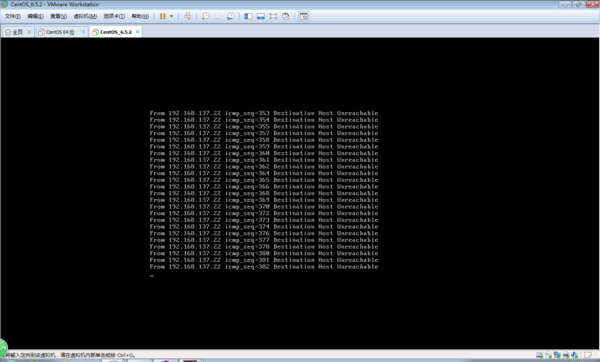 Linux ping 无限循环from destination host unreachable