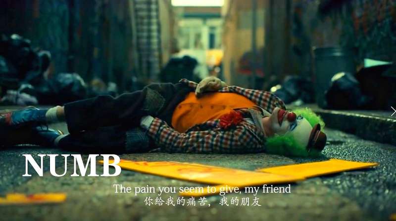 [图]最近网络超火BGM《NUMB》，旋律低沉压抑，太伤感了！