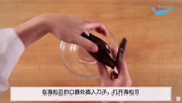 360影视 影视搜索 360影视 影视搜索