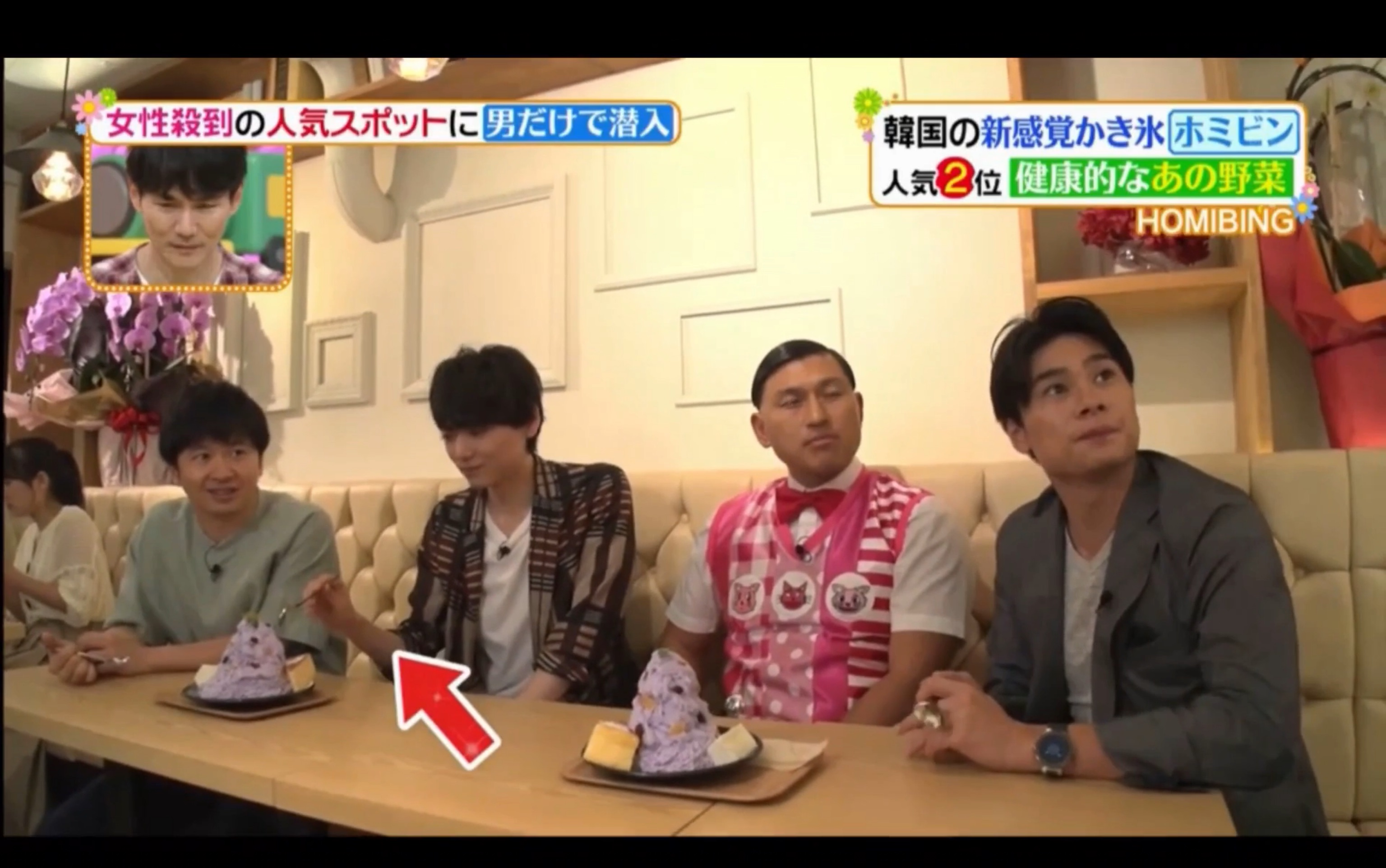 360影视 影视搜索 360影视 影视搜索