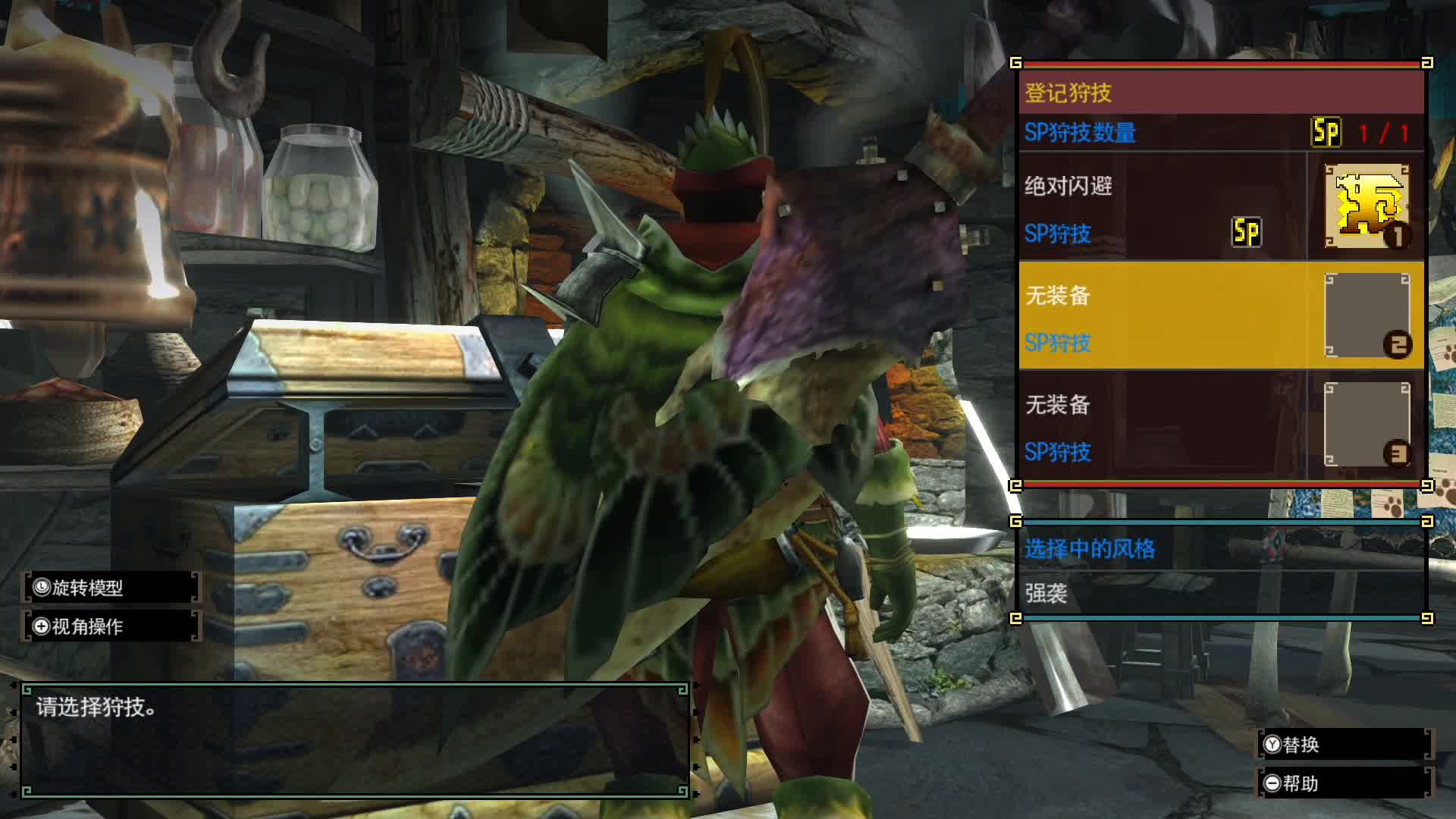 360影视 影视搜索