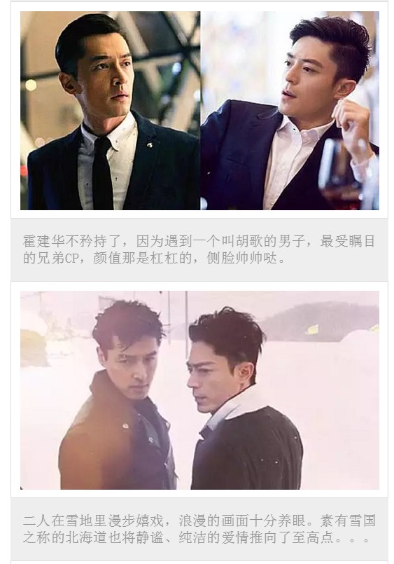 淘宝如何发布优质的微淘内容 三联