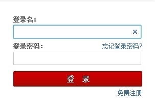 淘宝双11秒杀强势攻略