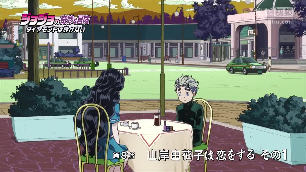 360影视 影视搜索