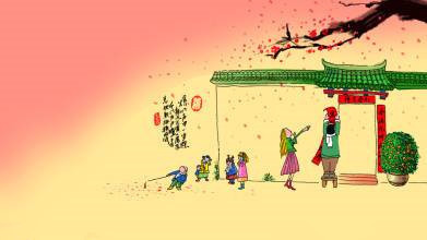 新年的传说故事