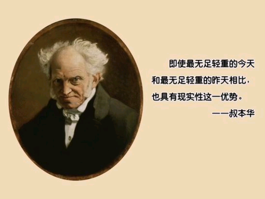 360影视 影视搜索 360影视 影视搜索
