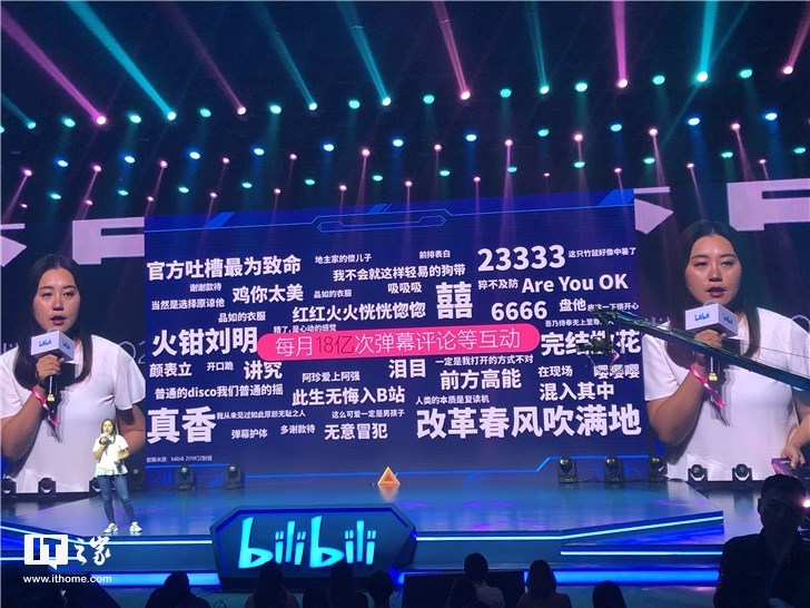 镇魂街第二季几点播