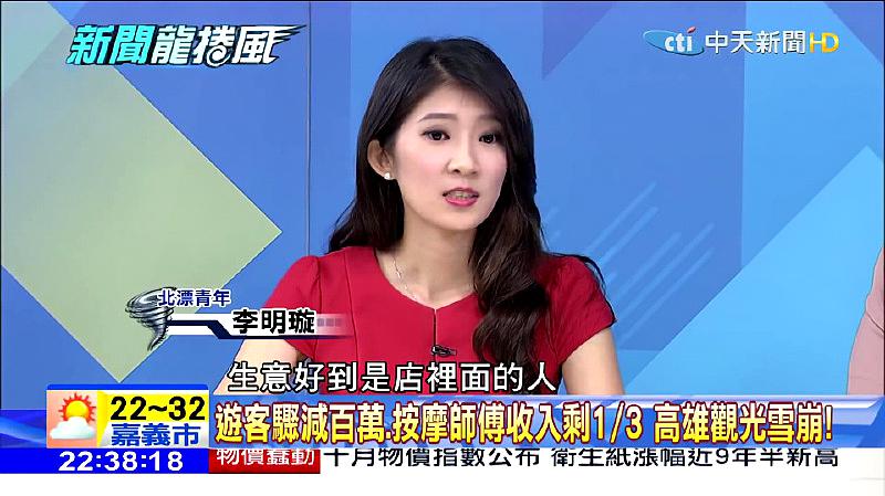 360影视 影视搜索