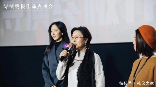 演员请就位最好导演