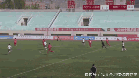 西安中超足球队