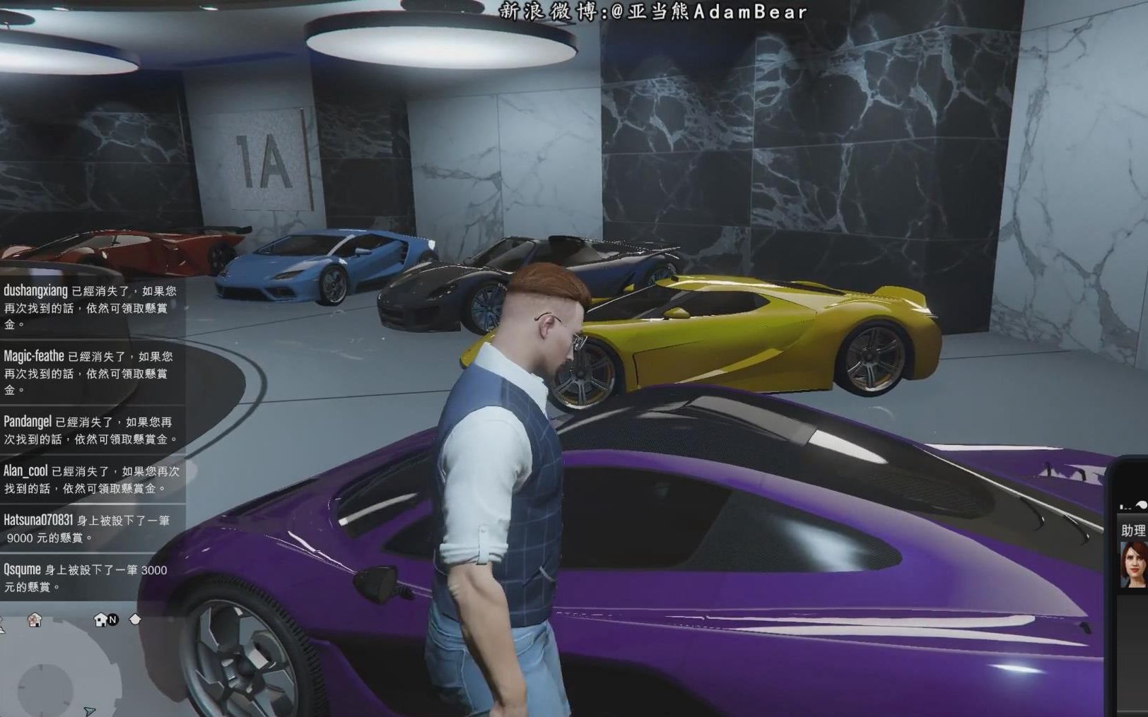  b>亚当熊 /b> gta5线上 b>土豪人生 /b>06载具仓库特殊载具存放