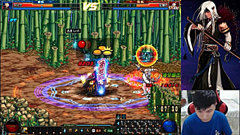 dnf: 马区太难了,4v4带飞了温柔,单挑还要被他阿修罗褥羊毛