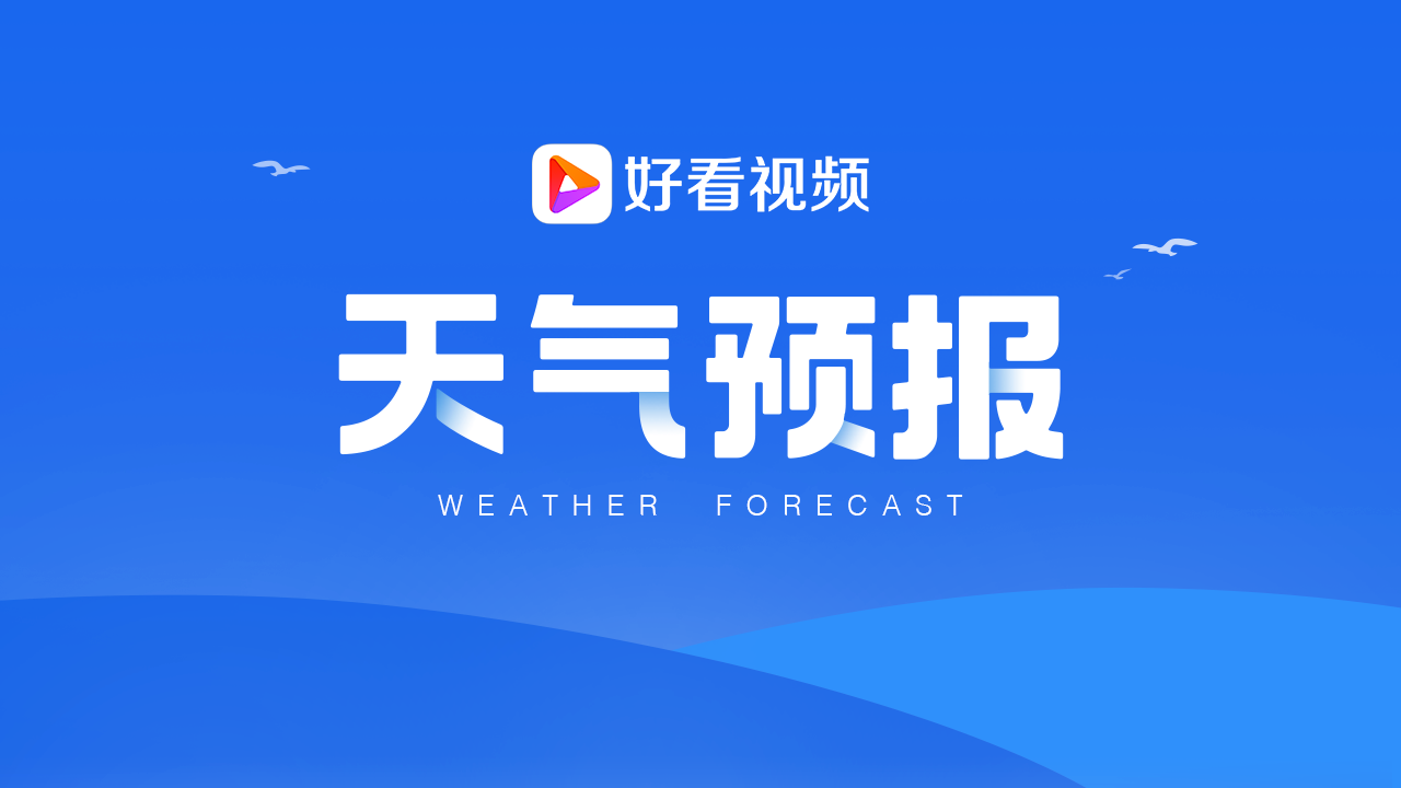 360影视 影视搜索