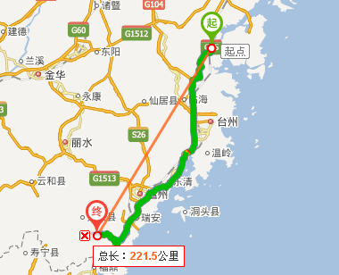 宁海到温州平阳南雁荡多少公里