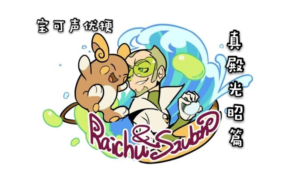 360影视 影视搜索