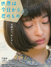 360影视 影视搜索 360影视 影视搜索