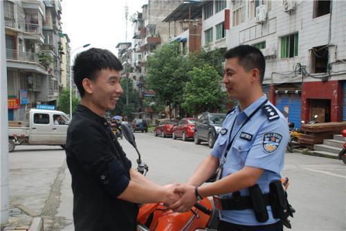 缅甸孟平出关到云南多少公里