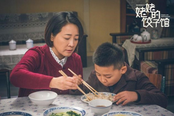 怎么评价电视剧《姥姥的饺子馆》?