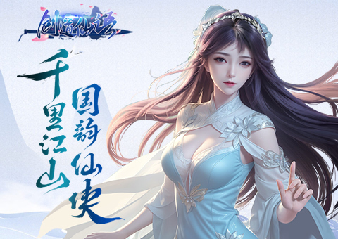 轮播图1