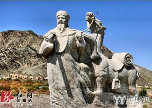 志士仁人的代表人物