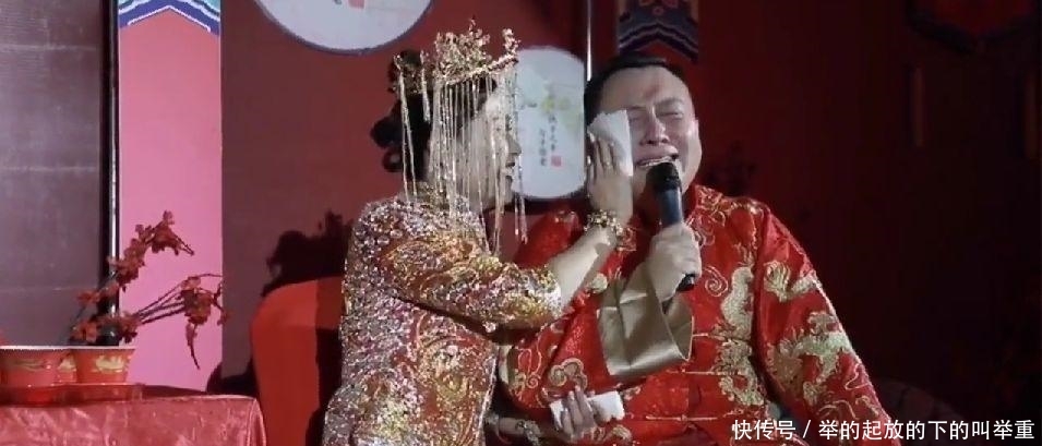 婚礼上新郎播放