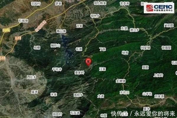 湖北省哪里昨晚发了地震