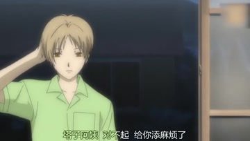 360影视 影视搜索 360影视 影视搜索