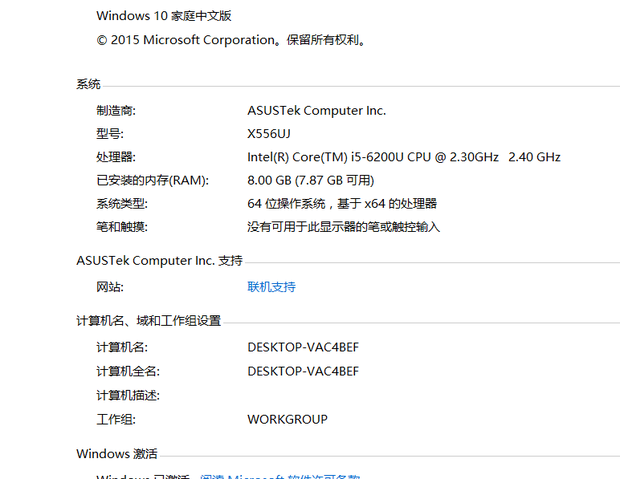 游戏dnf打开黑屏无法响应怎么回事