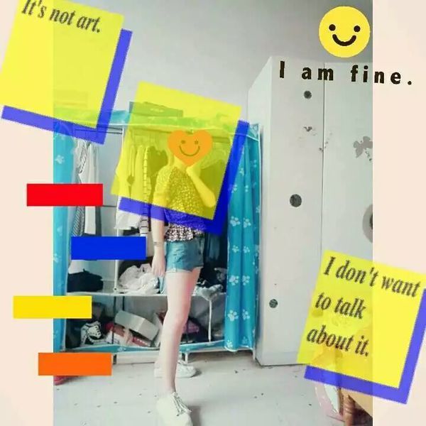 请问这是什么软件,英文名,w开头的,忘记了,跪求