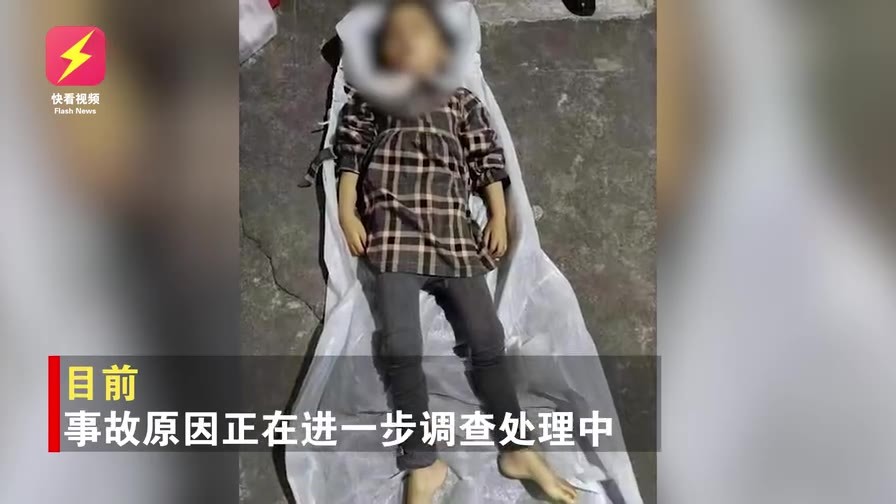 [图]痛心!广东6岁女童幼儿园午休时非正常死亡,具体死因扑朔迷离