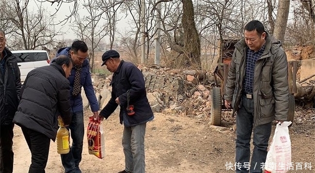 贫困家庭补助网