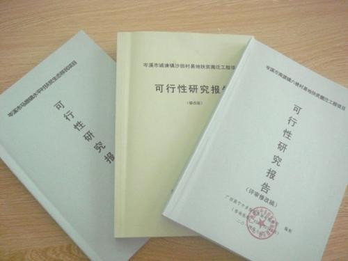 杭州咨询公司的行业动态解读