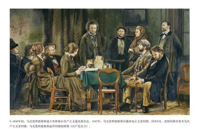 第三届中国美术奖颁奖