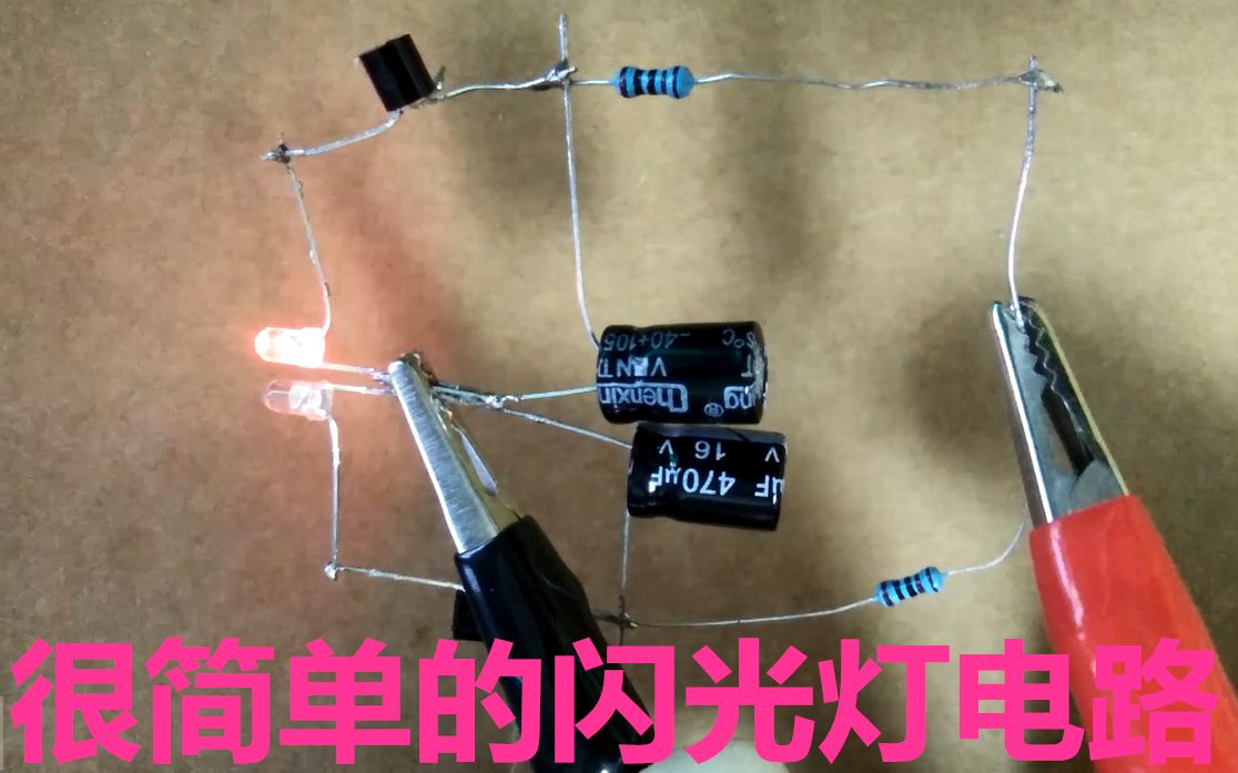 360影视-影视搜索