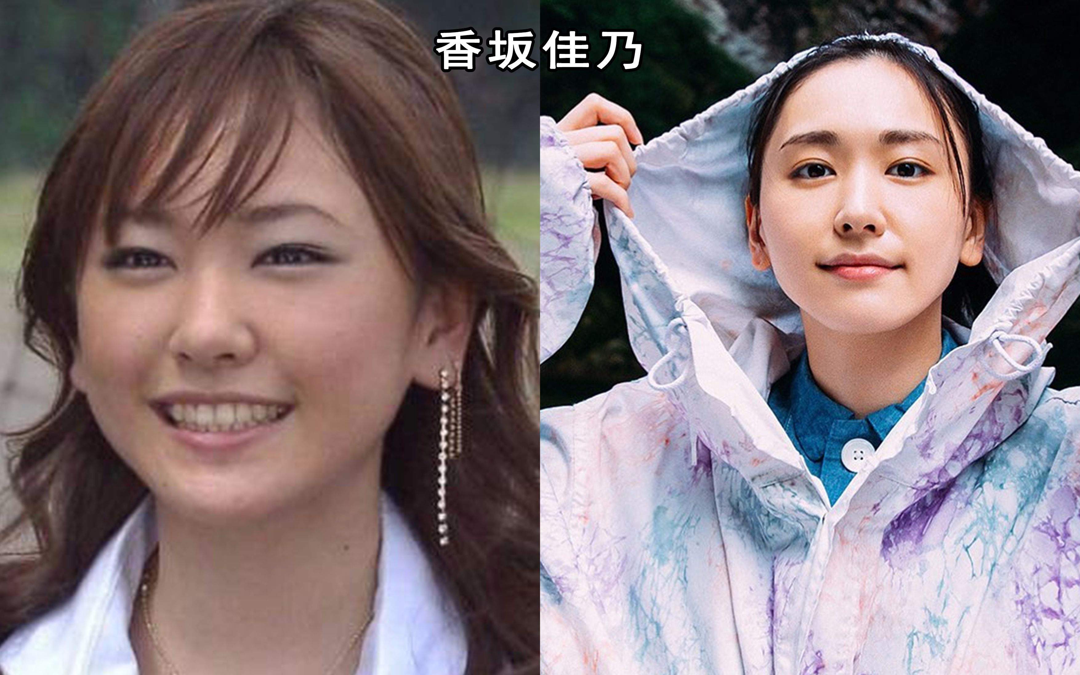 【回忆向】日剧《龙樱》演员,现在变怎样了