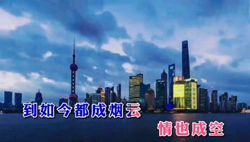 360影视 影视搜索