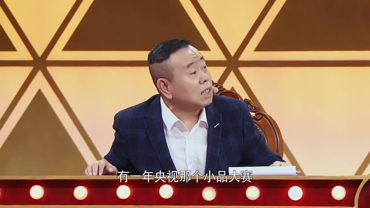 潘 长江自曝相声尴尬 往事,从此再也不说相声