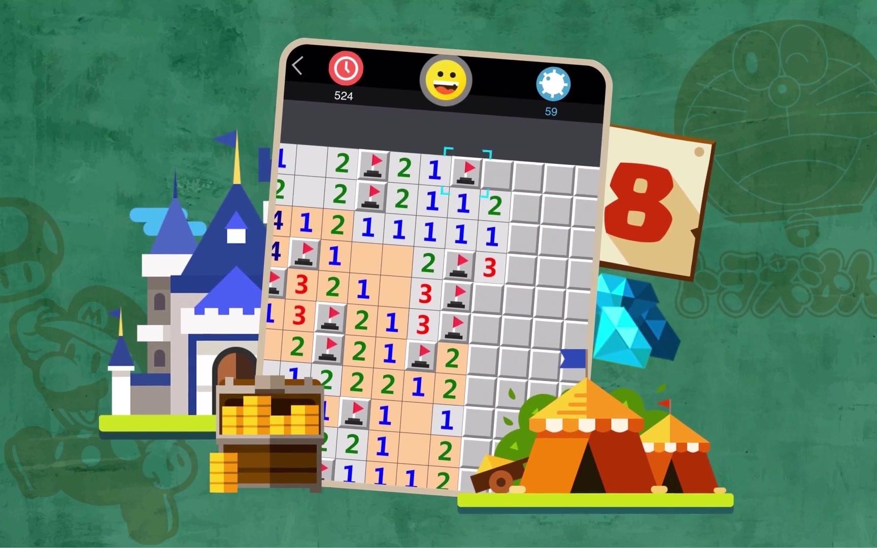 天天爱 扫雷,一个真正的千人同时在线共享的 扫雷游戏