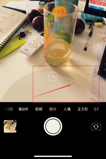 手机广角镜头怎么用