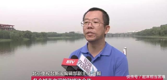 运河大运河北运河