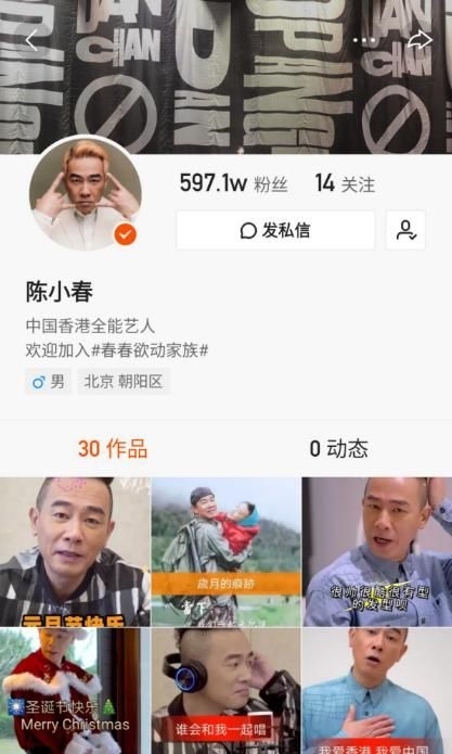 快手拆红包下载