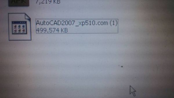 为什么下载的安装包(CAD2007简体中文破解版