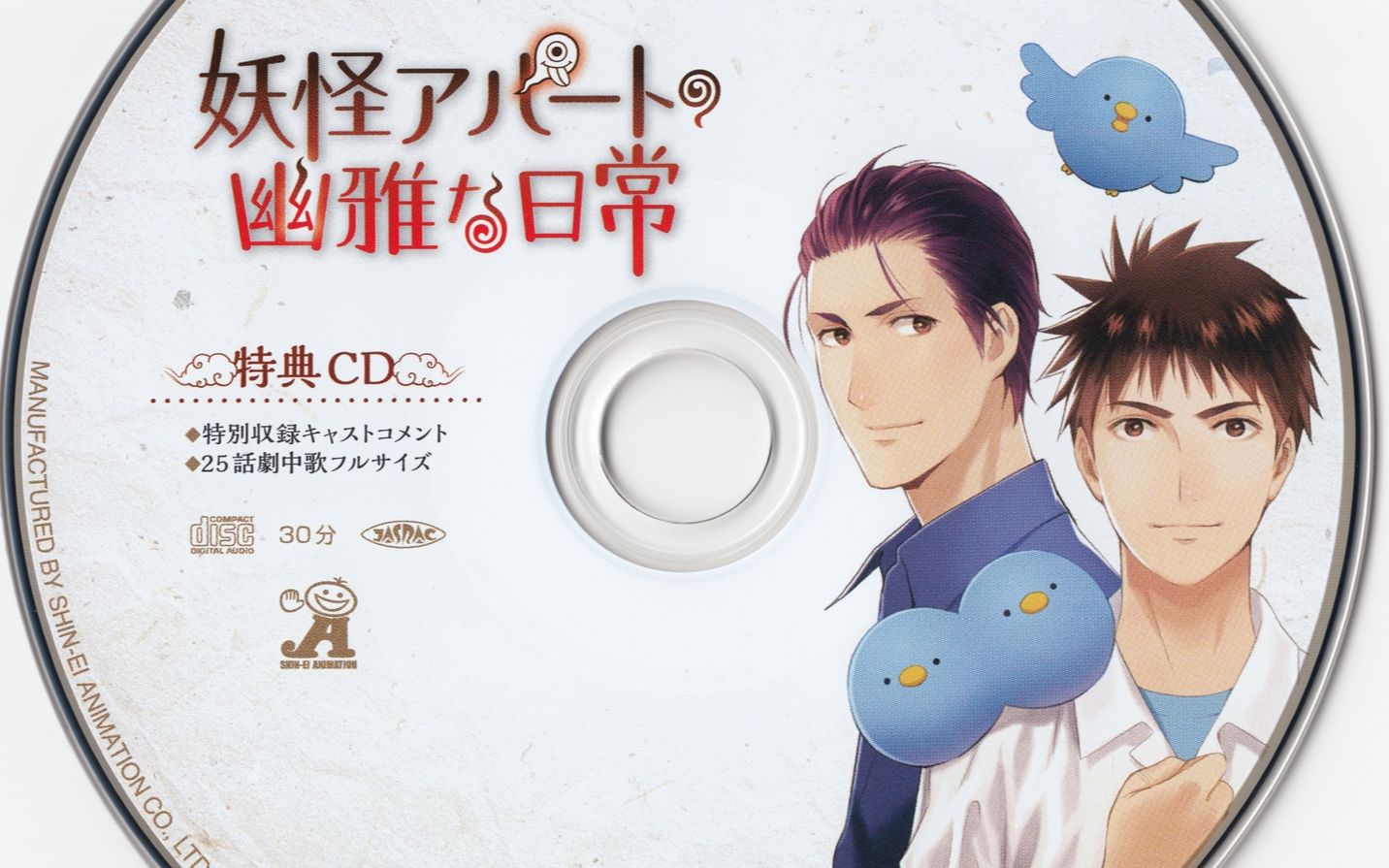 360影视 影视搜索