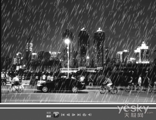 会声会影13后期处理教程 打造雨中的“梦境都市”
