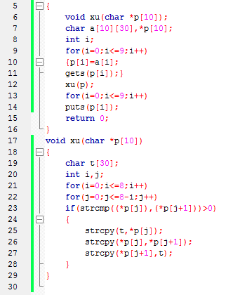 C语言用指针数组加函数实现字符串排序,求教