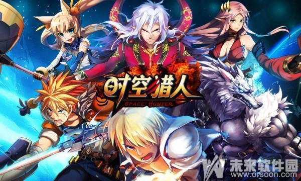 时空猎人新区9月6日女帝惊艳觉醒震撼开启