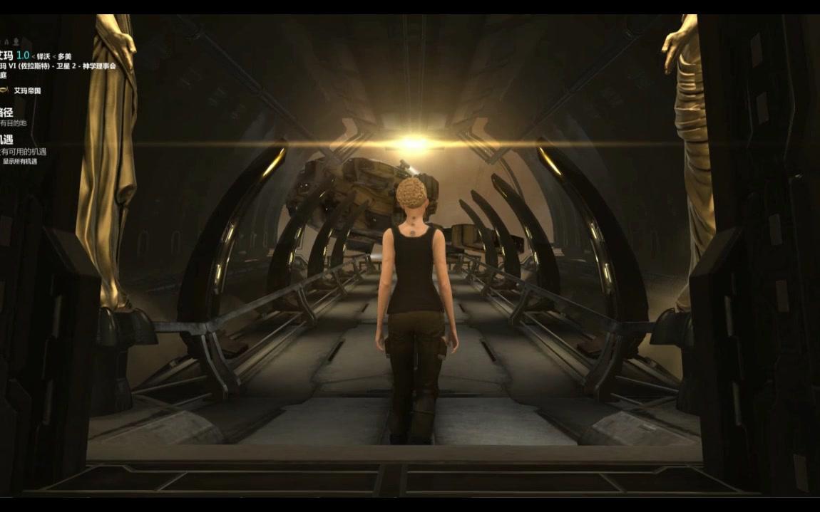 【eve星战前夜】艾玛帝国空间站-舰长室留念(高清重制版)