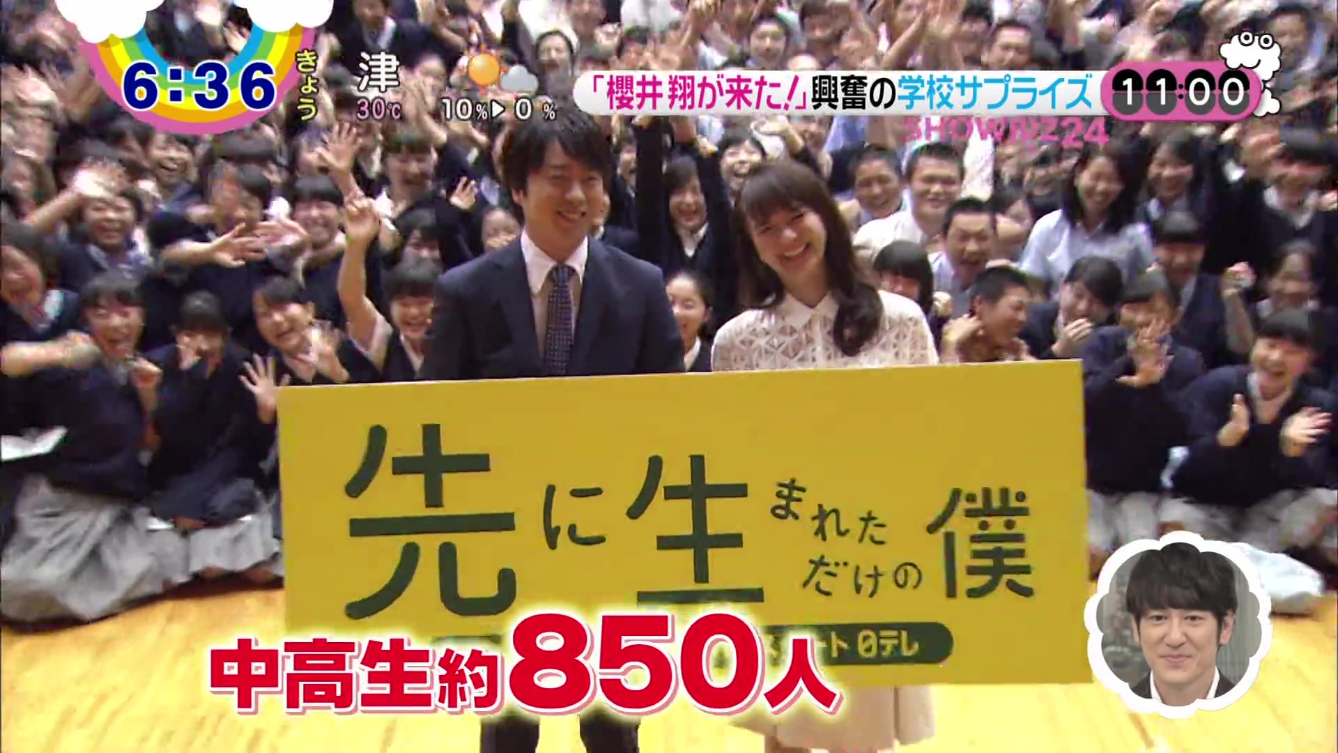 360影视 影视搜索 360影视 影视搜索