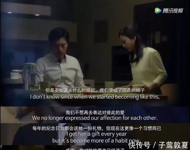 儿子的媳妇爸爸